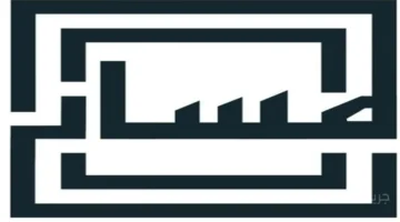 شهية استثمارية هائلة.. تغطية اكتتاب المسار الشامل للتعليم تتجاوز 100 ضعف. 1